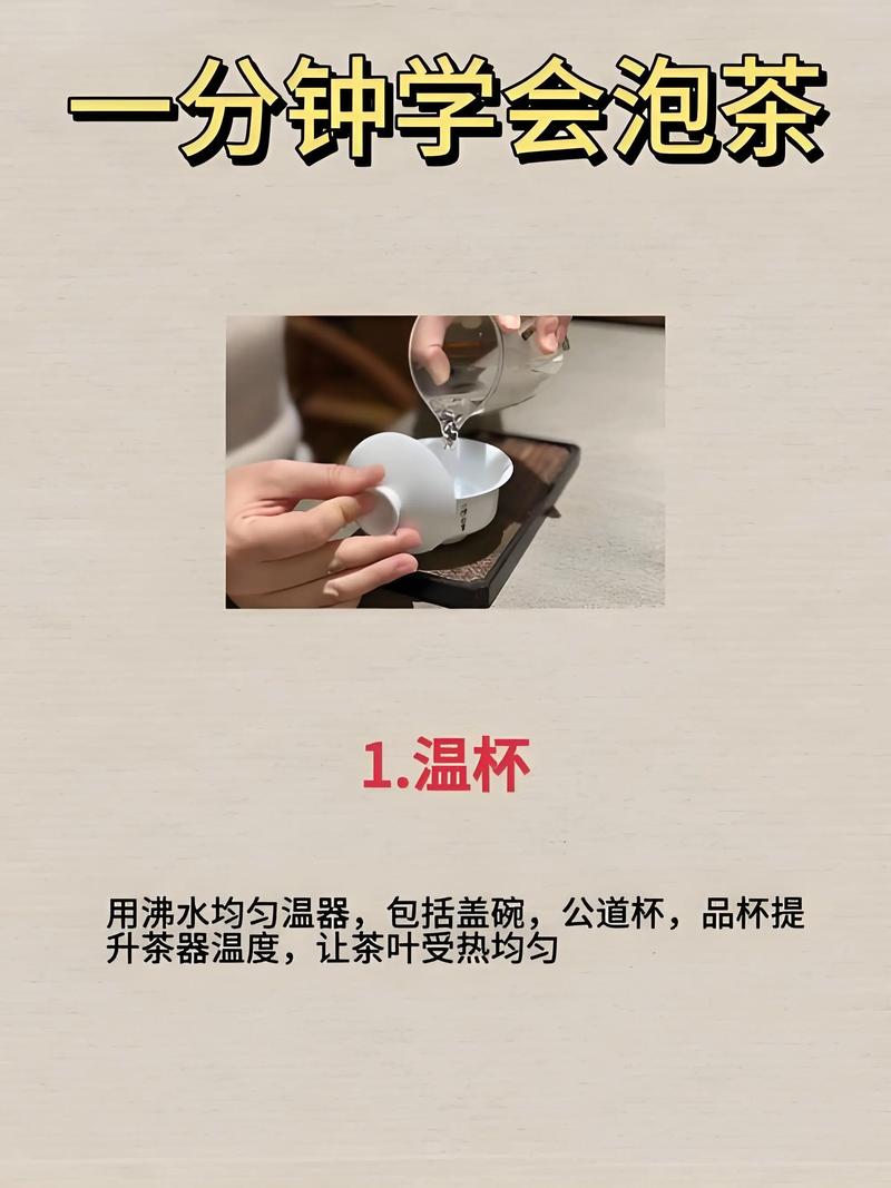 如何通过喝茶和运动双重方法，有效打造完美的人鱼线呢？