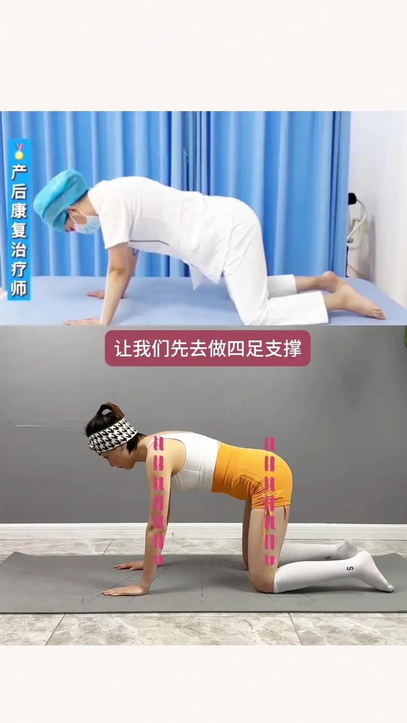 产后如何有效恢复体型，快速重塑完美曲线？