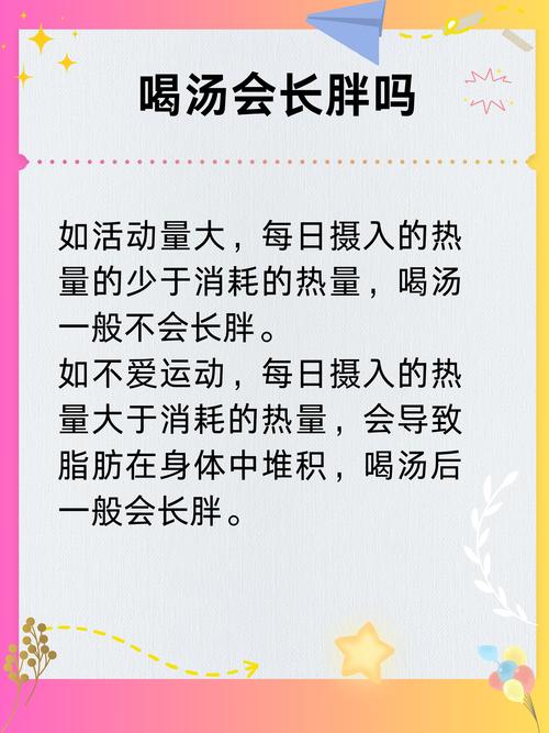 为什么这些错误的饮食习惯会让你不知不觉越吃越胖呢？