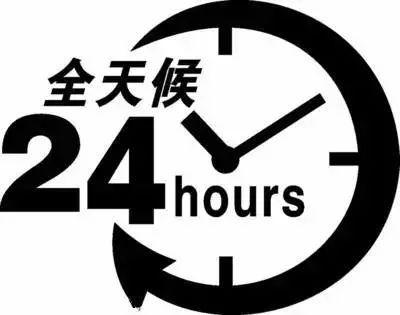 如何制定24小时作息计划以促进最佳减肥效果？