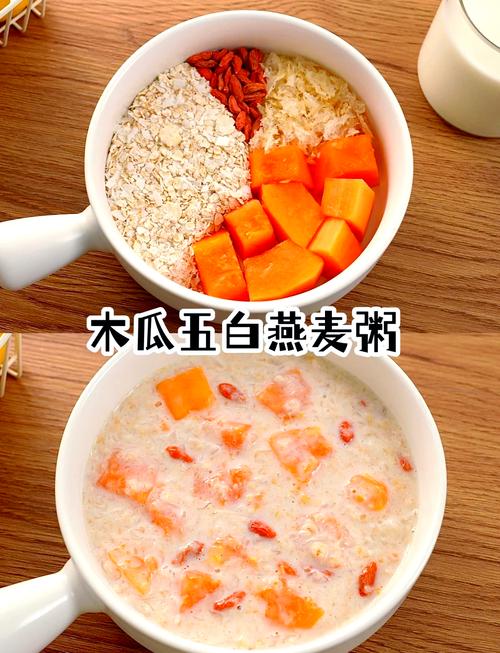 冬季晚餐吃哪种粥能减肥瘦腹排毒？
