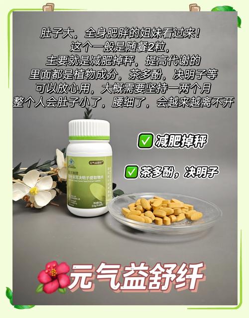 随意吃行吗？这些禁忌你真的都清楚吗？