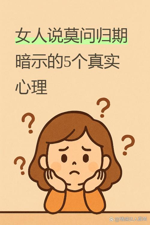 嫉妒心真的有好处吗？这超偏门减肥秘籍靠谱吗？