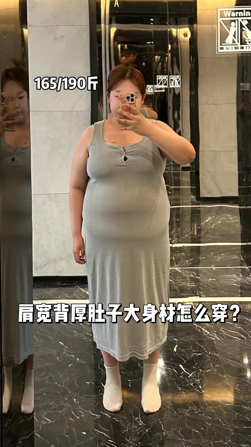 这位女子体重190公斤，拥有世界最长臀围，这是真的吗？