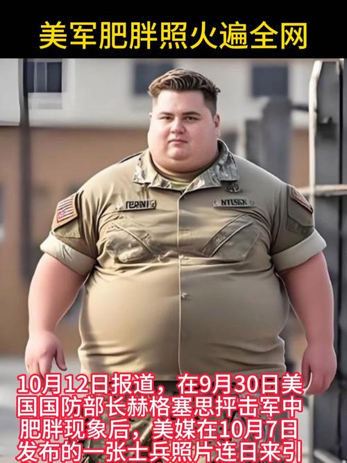 美国胖男两年减掉92公斤，这是真的吗？