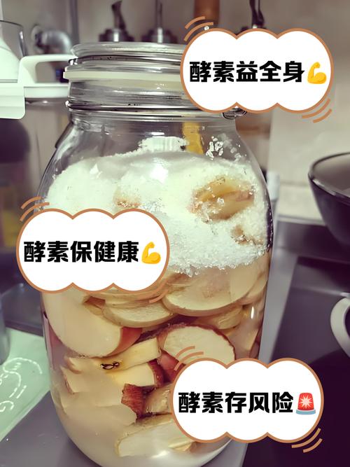 吃酵素真的嫩减肥吗？这靠谱吗？