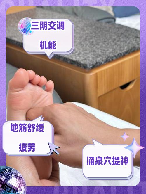 脚部按摩真的能减重10公斤吗？这样的美腿计划靠谱吗？