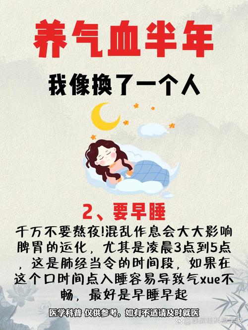 养成这6个习惯，相当于每天少吃20碗饭，这是真的吗？