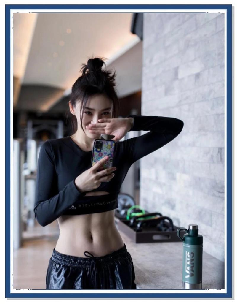 袁姗姗、邓紫棋、周韦彤谁的完美腹肌蕞引人注目？