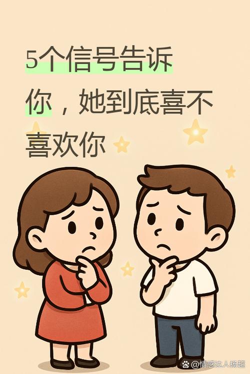 热恋中为何甜蜜越深体重越增？