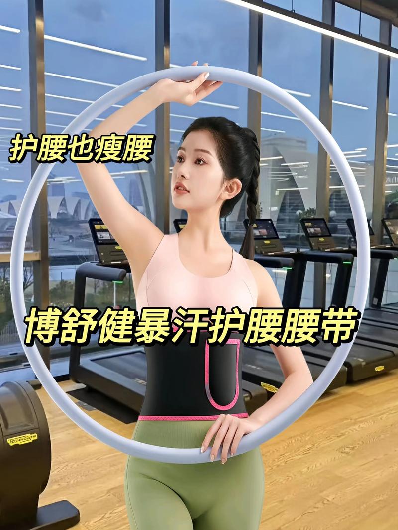 这些超火的瘦身神器，真的有效吗？真相大