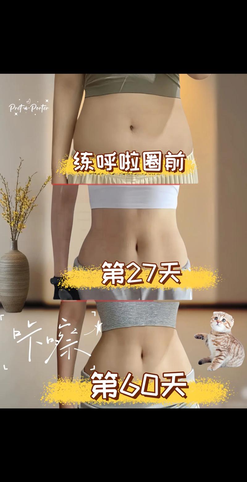 中年人减肥时为什么不能过度依赖呼啦圈锻炼呢？