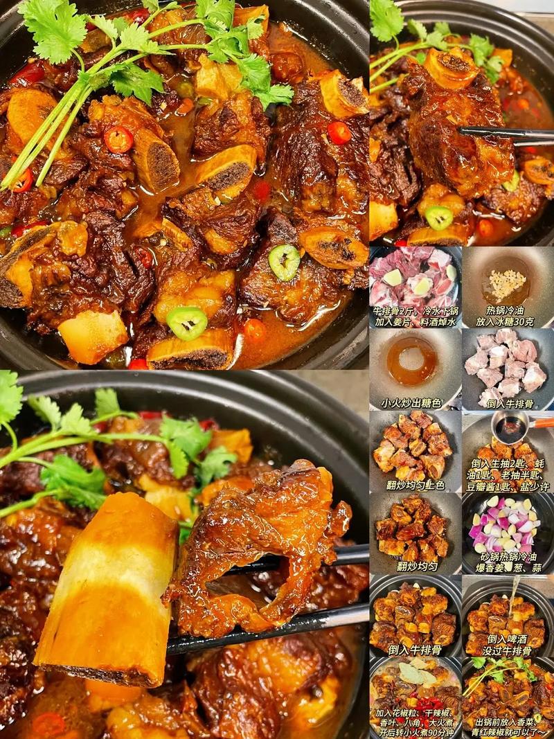 面对美食诱惑，如何巧妙应对有10种方法呢？