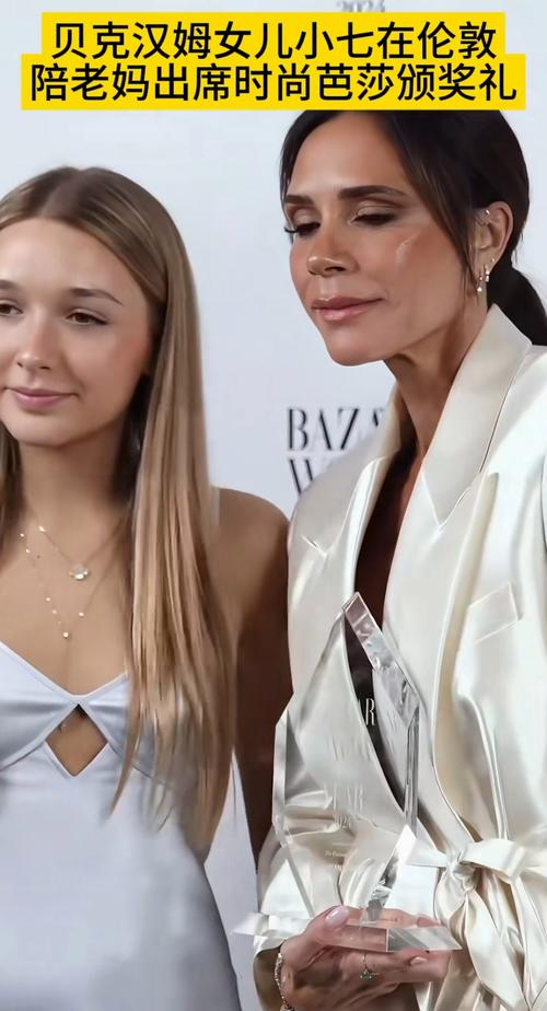 小贝中年发福，难道小七不嫌弃吗？