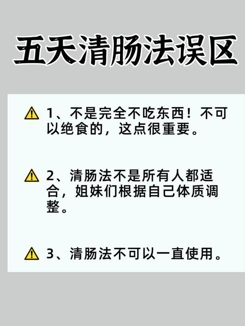 每天坚持16分钟，能否彻底告别赘肉呢？