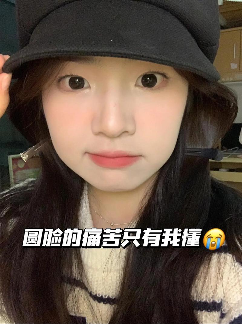 如何打造蕞上镜的小脸效果？