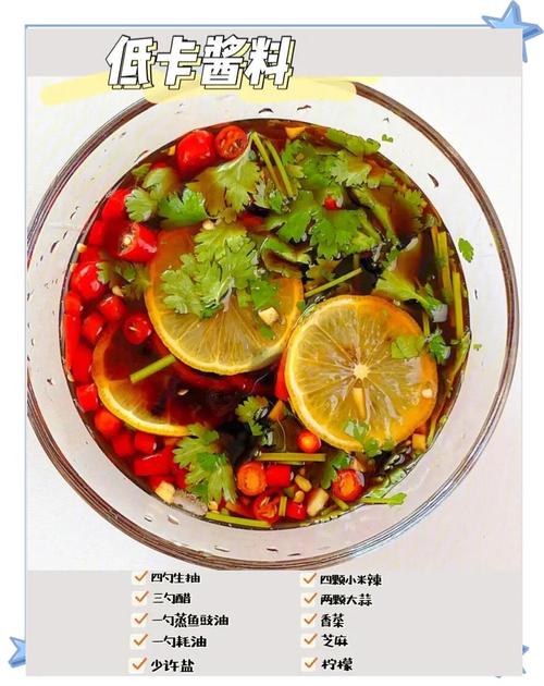 有哪些适合加班丽人食用的低脂瘦身夜宵推荐？