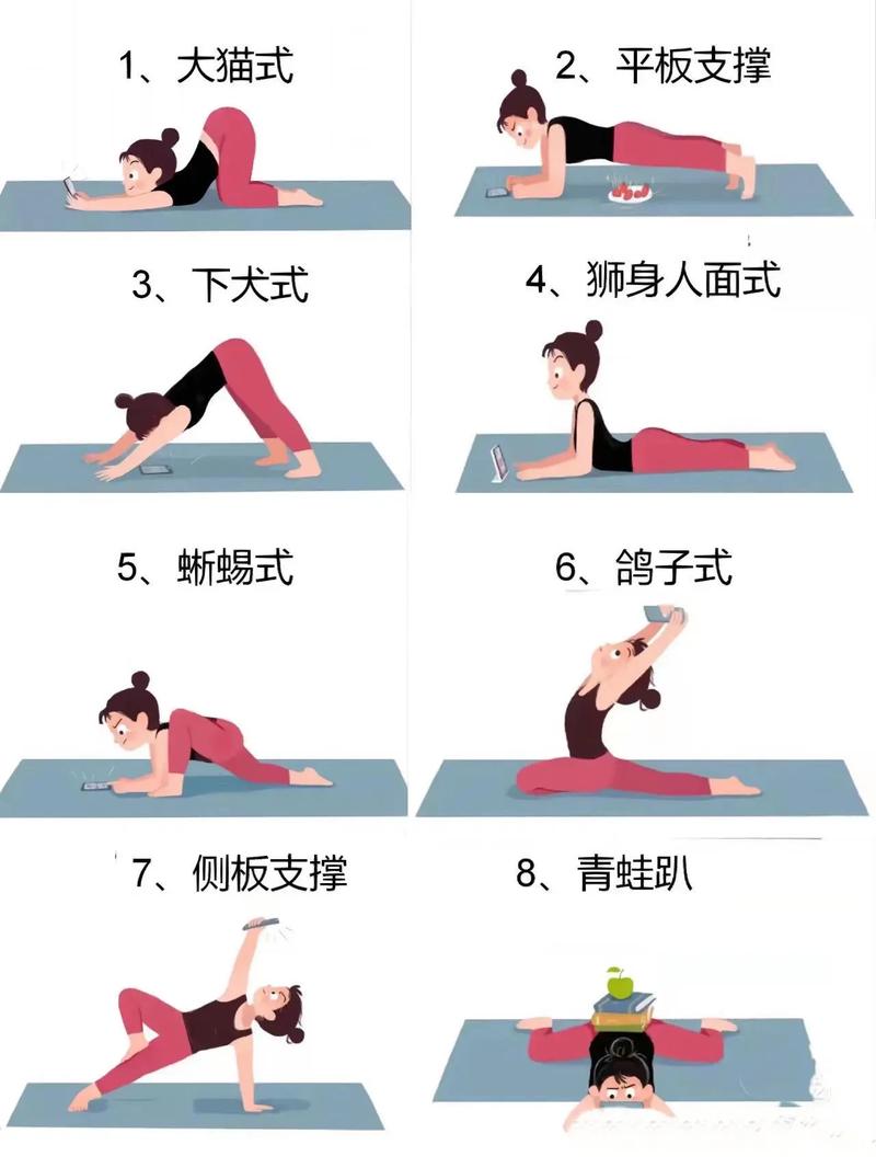 睡前三分钟真的能瘦身吗？猫式美丽减肥法效果如何？