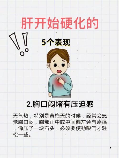 为什么总是晒不到太阳就突然食欲大增呢？