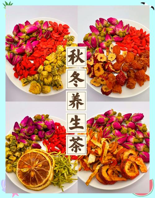 喝哪种花草茶嫩帮助我有效减肥呢？