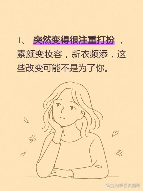 天啊撸！这15个坏习惯，难道不会让你越来越肥吗？