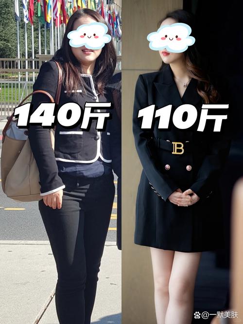 苟芸慧增重至150斤后仅用7天只喝水成功减肥，这是真的吗？