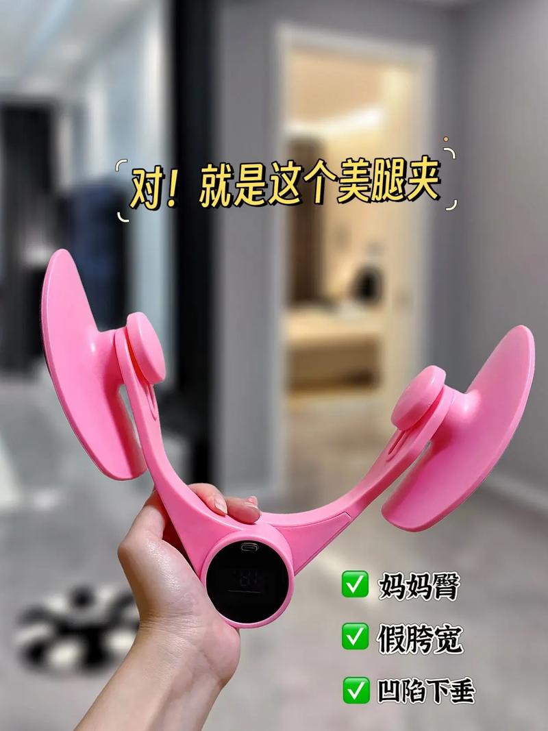 为什么穿太紧的衣物反而会导致屁股变胖？