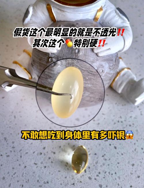 日本研究是否发现鱼油真的能显著促进脂肪分解过程？
