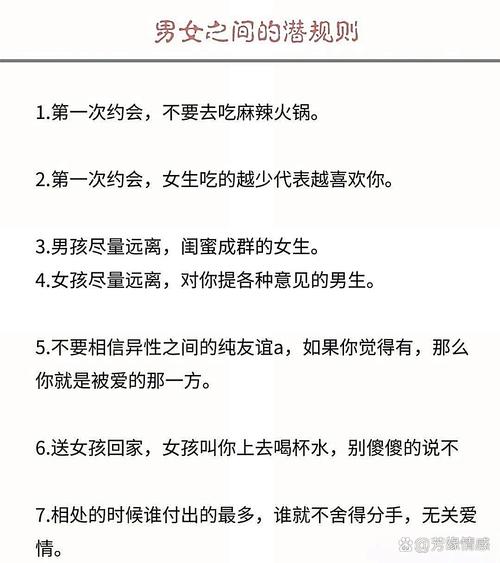 为什么许多女性偏爱拥有啤酒肚的男性伴侣？