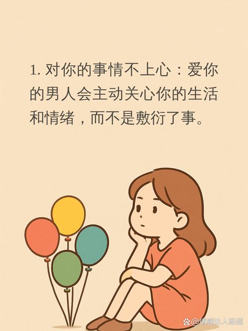 不爱运动，难道真的是音位我的错吗？