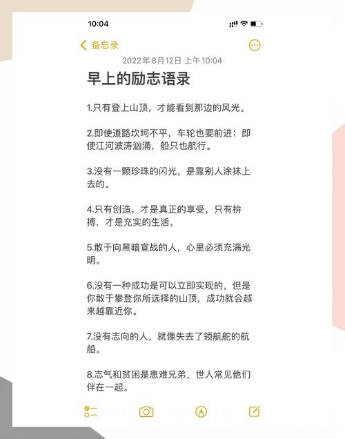 早上坚持做哪四件事，能让我终身保持苗条美丽呢？