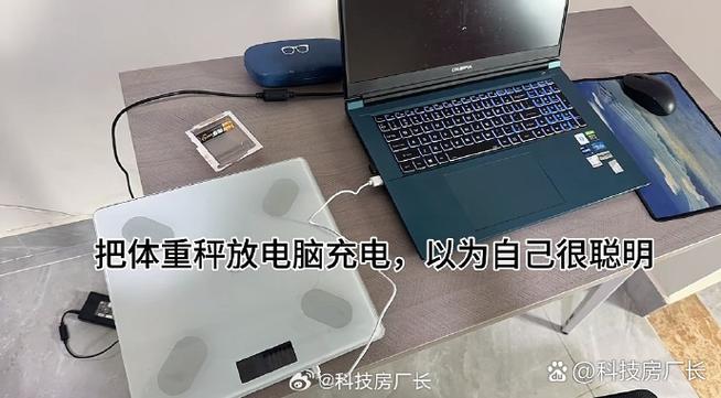 边看电脑边吃东西，难道不会小心体重飙升吗？