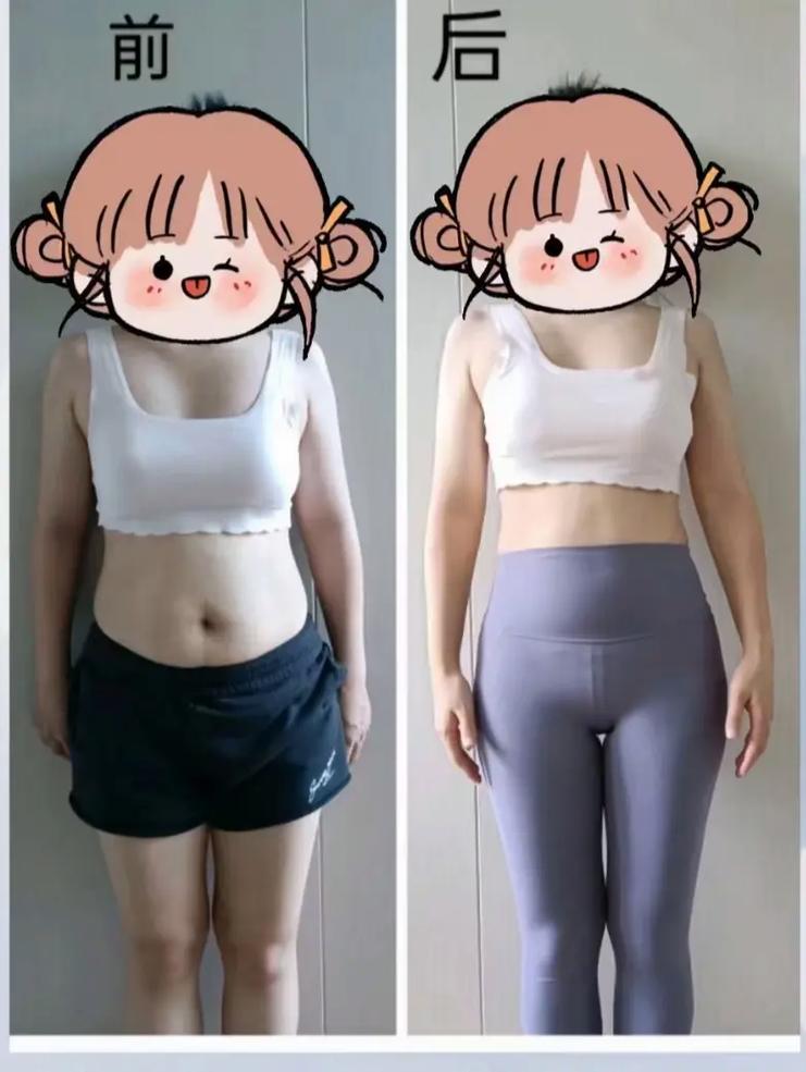 母子俩一起减肥，身材能发生怎样的惊人变化呢？