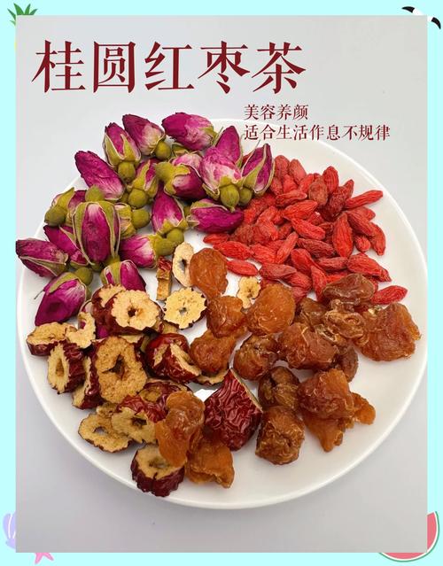 喝哪种花草茶嫩帮助我有效减肥呢？