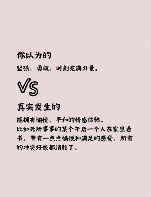 白领心理健康问题，饮食障碍的根源究竟在心理吗？
