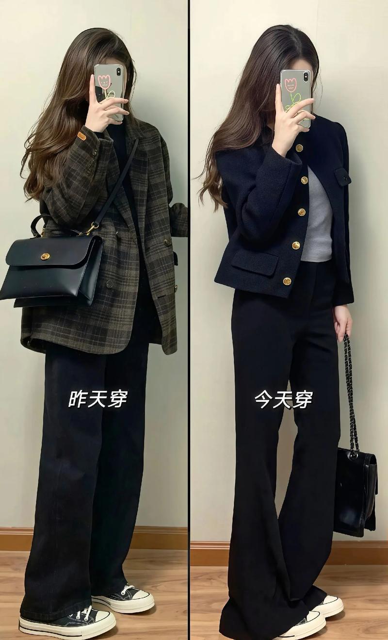 如何通过黑色服饰搭配显瘦？