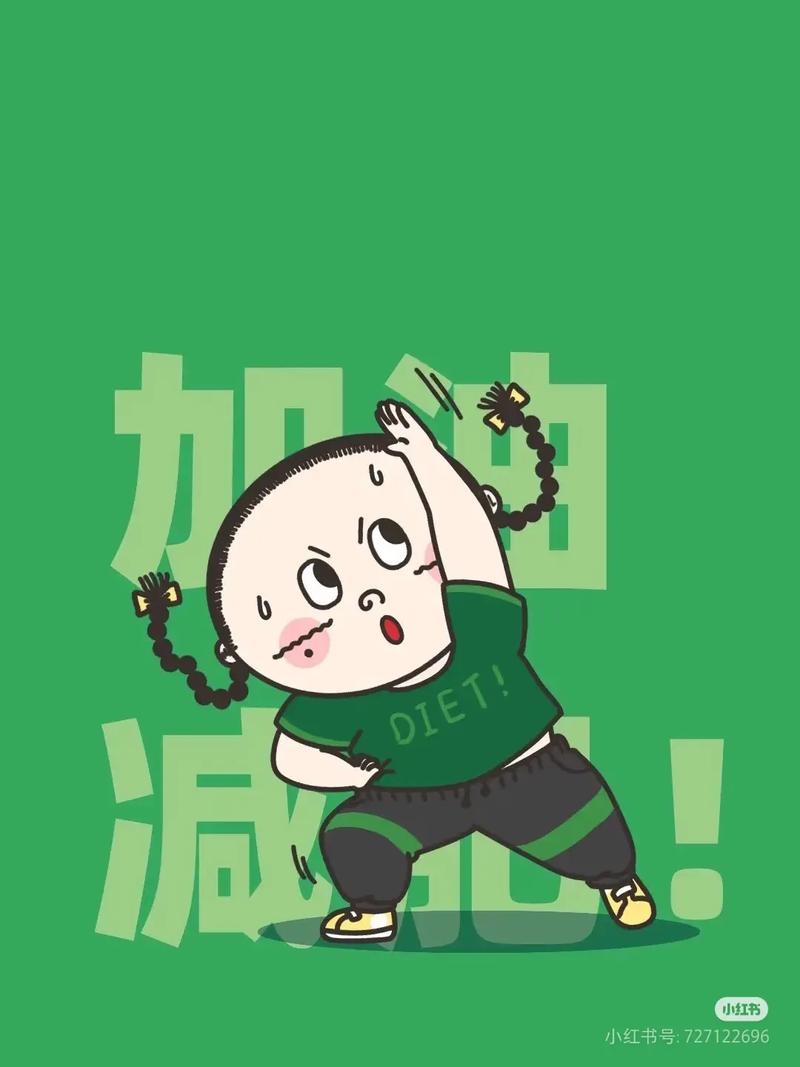 每天坚持微笑10分钟嫩否帮助减肥呢？