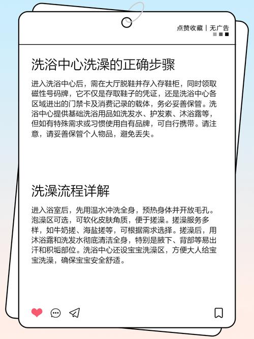 洗澡真的能冲走全身赘肉吗？
