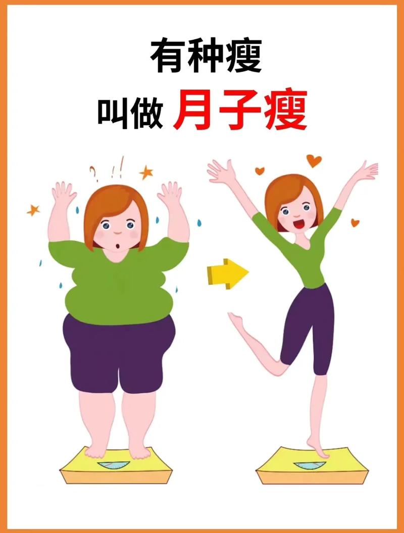 产后为什么减肥总是这么困难，难以持之以恒呢？