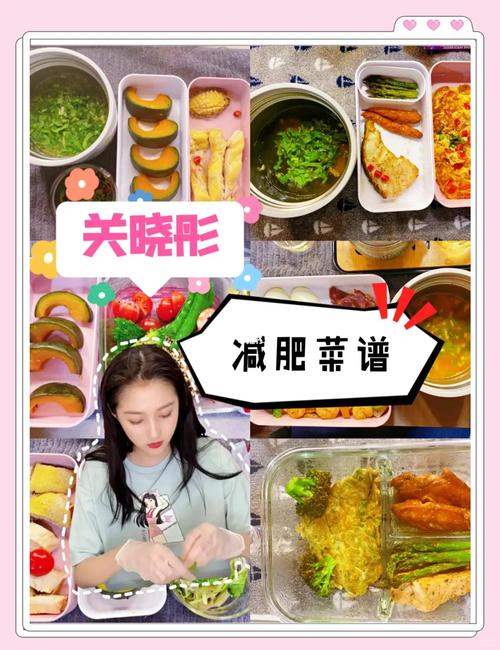 明星们身材保持得那么好，他们到底都在吃什么神奇食物呢？