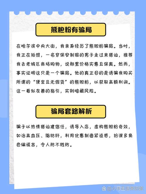 这些声称能燃烧脂肪的产品，真的都是骗人的吗？