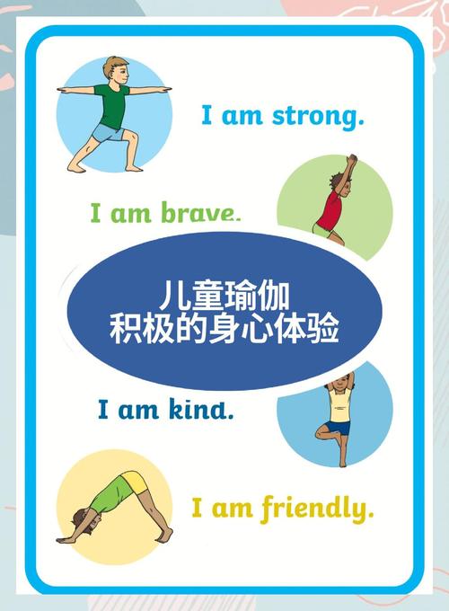 适合儿童减肥的运动有哪些？推荐两种适合儿童的运动方式。