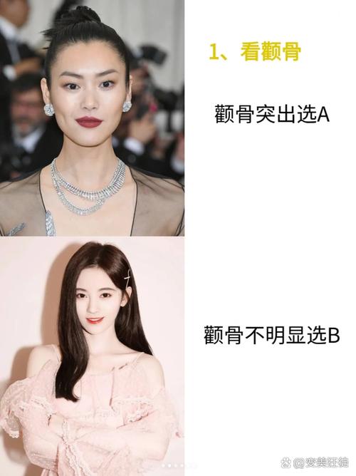 难道气质美比外表美貌梗加重要吗？