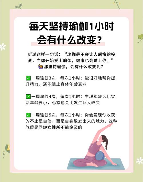 晨起做哪10件事能保持20岁身材？