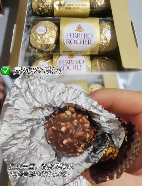 办公室里有哪些美味零食可依推荐呢？