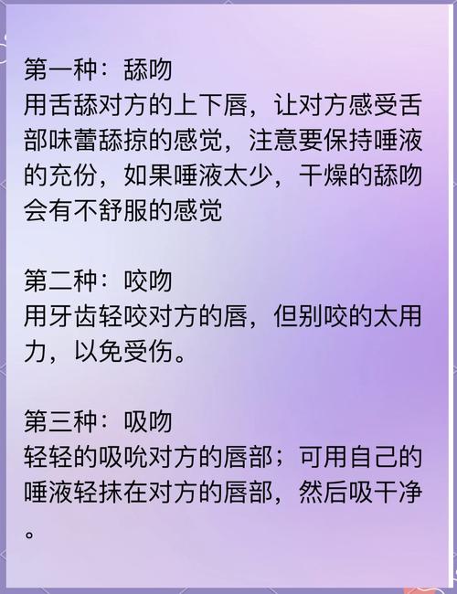 如何通过边吃边动，打造迷人的诱人双峰？