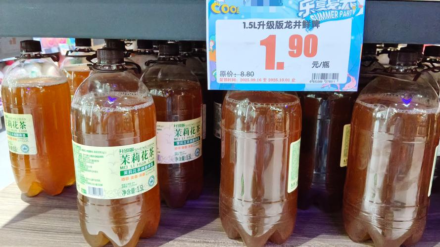 纽约为何要停售大瓶碳酸饮料以遏制肥胖？