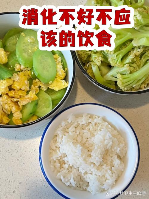 吃凉米饭真的能帮助减肥吗？