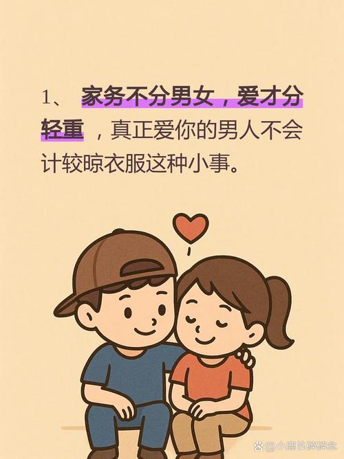 婚后男女为何容易幸福肥，体重悄然攀升？