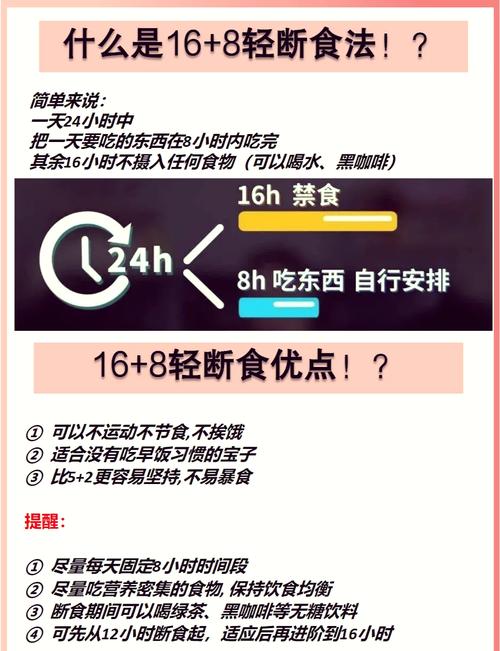 奥普拉从168斤减到108斤，她经历了怎样的节食减肥过程？